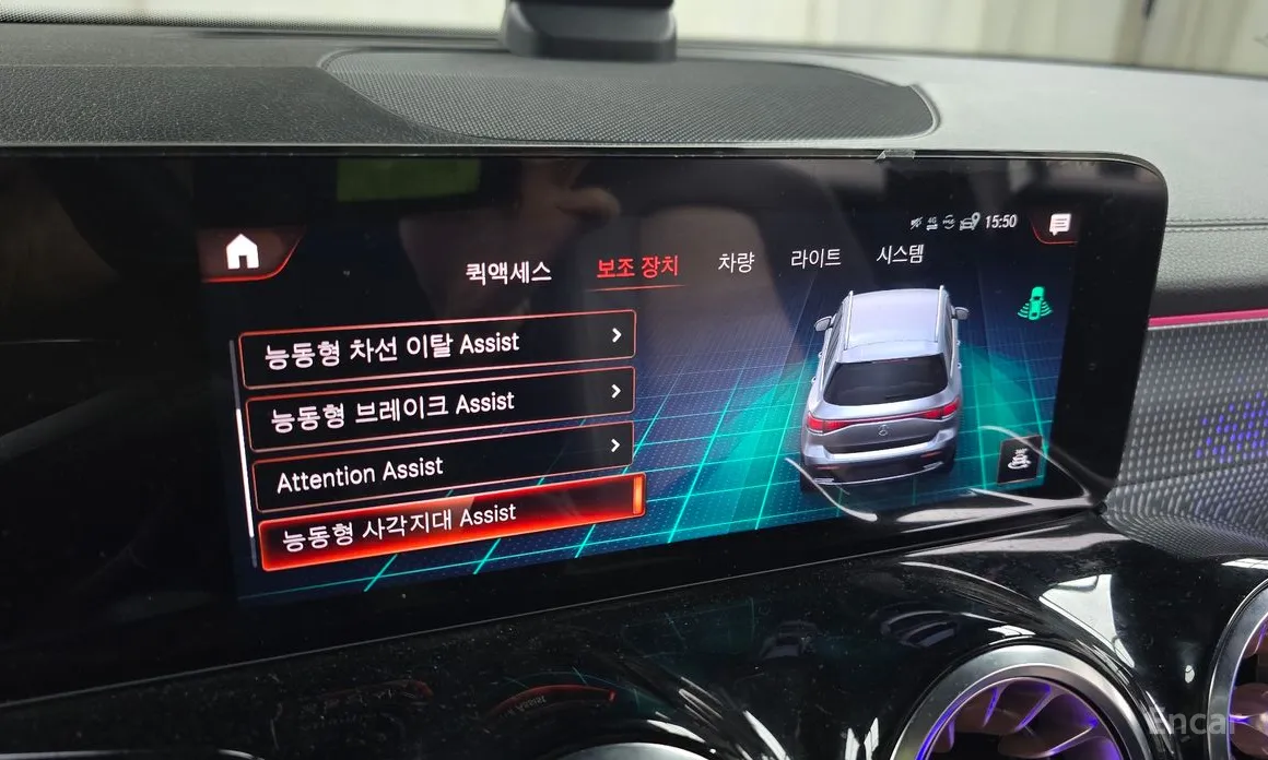 Фото 17 - Mercedes-Benz EQB