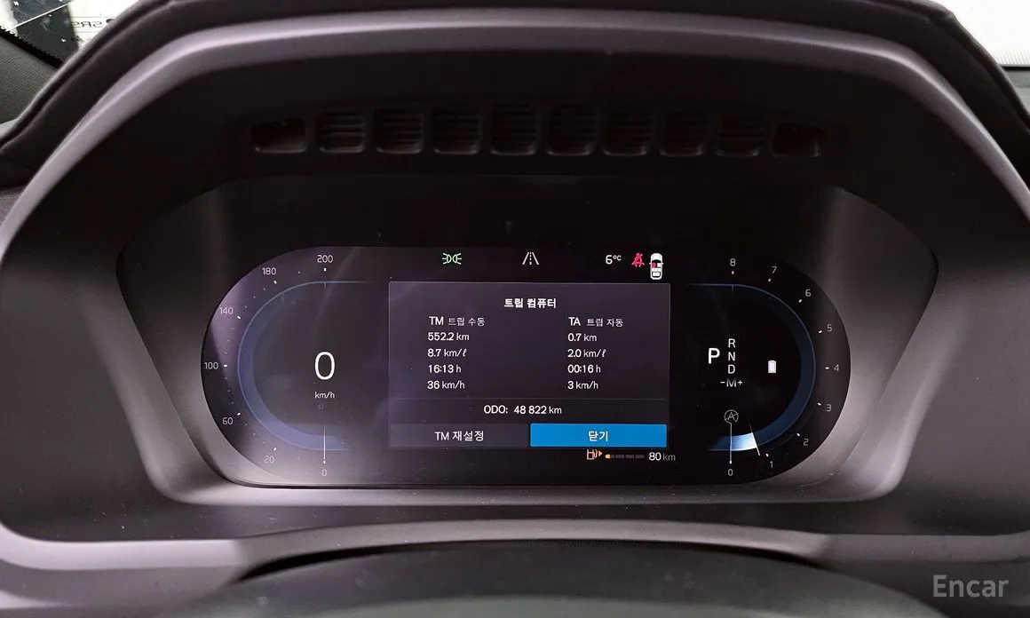 Фото 8 - Volvo XC90