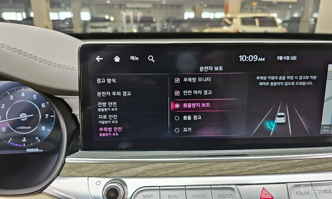 Фото 18 - Kia K9