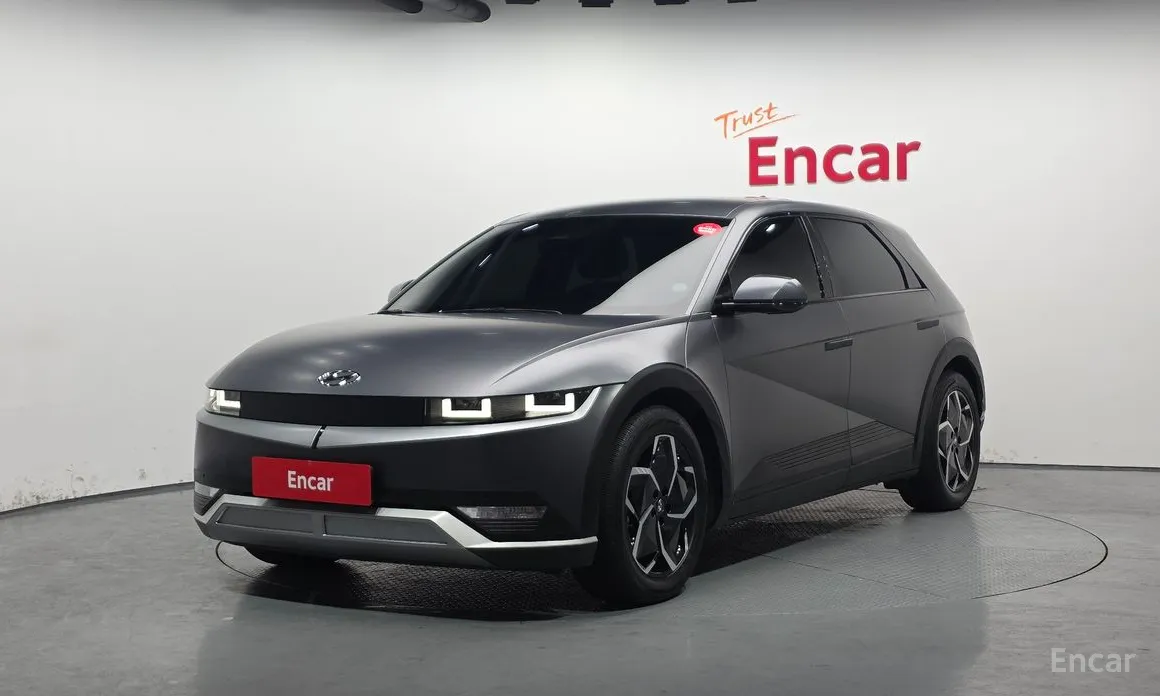 Photo 1 - Hyundai Ioniq 5