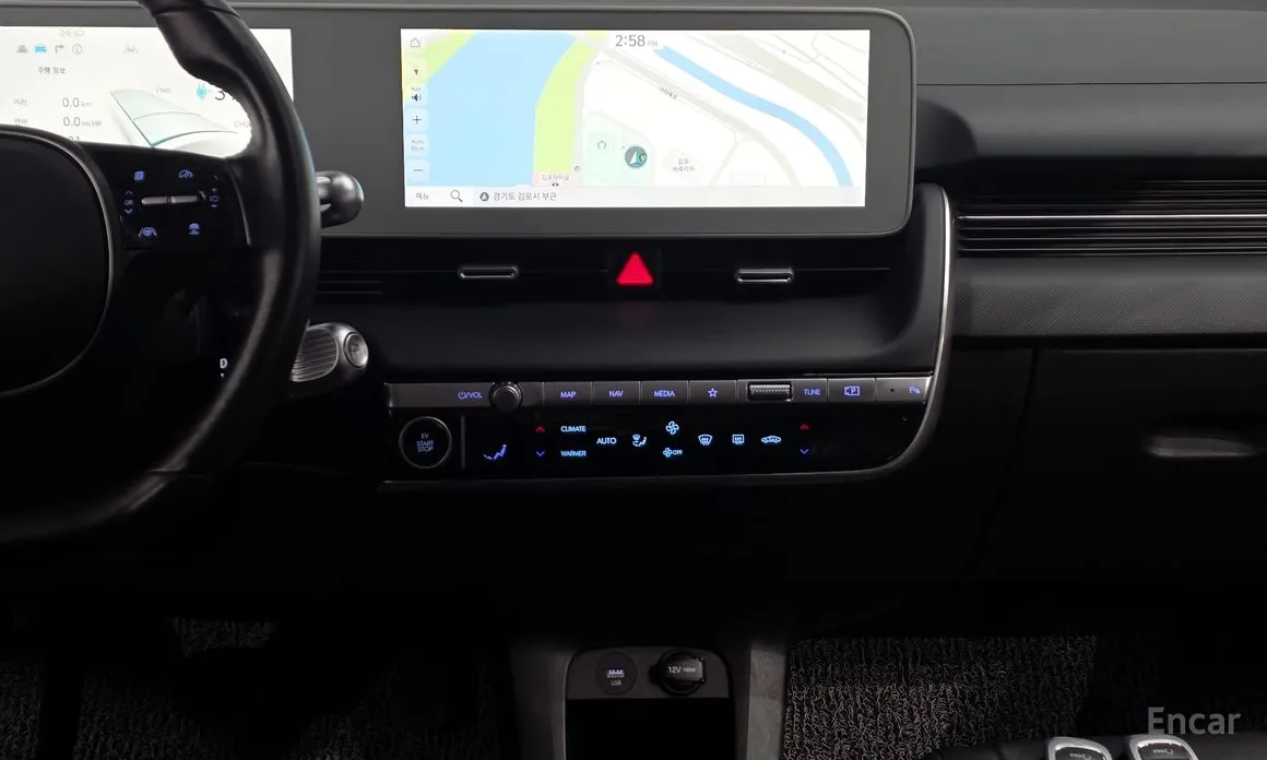 Photo 14 - Hyundai Ioniq 5