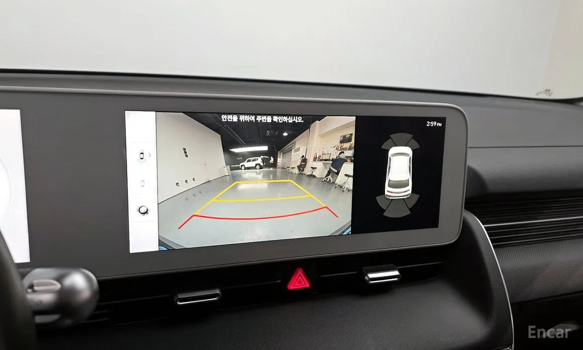 Photo 15 - Hyundai Ioniq 5