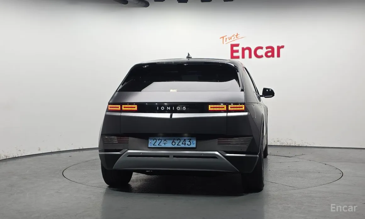 Photo 4 - Hyundai Ioniq 5