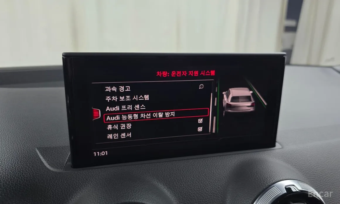 Фото 17 - Audi Q2