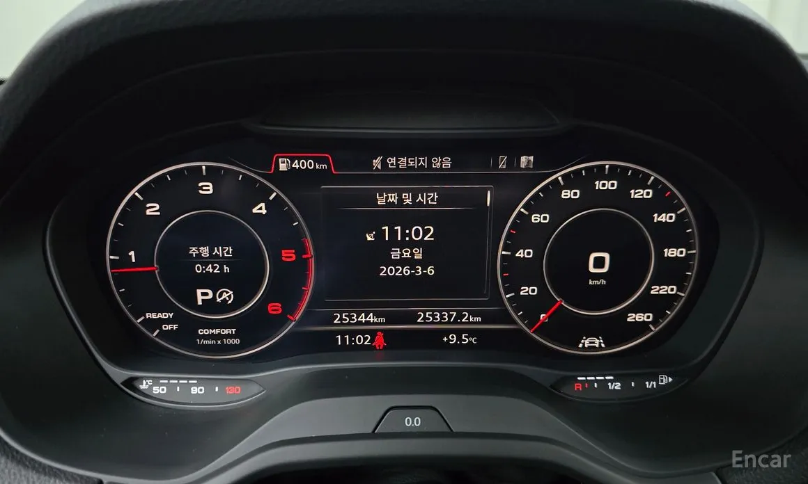 Фото 8 - Audi Q2