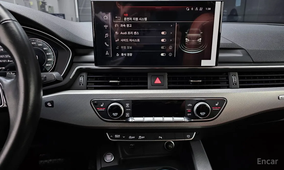 Фото 15 - Audi A5