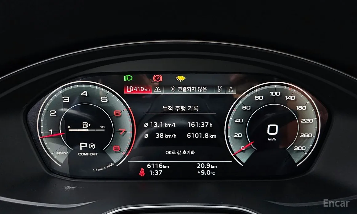 Фото 8 - Audi A5