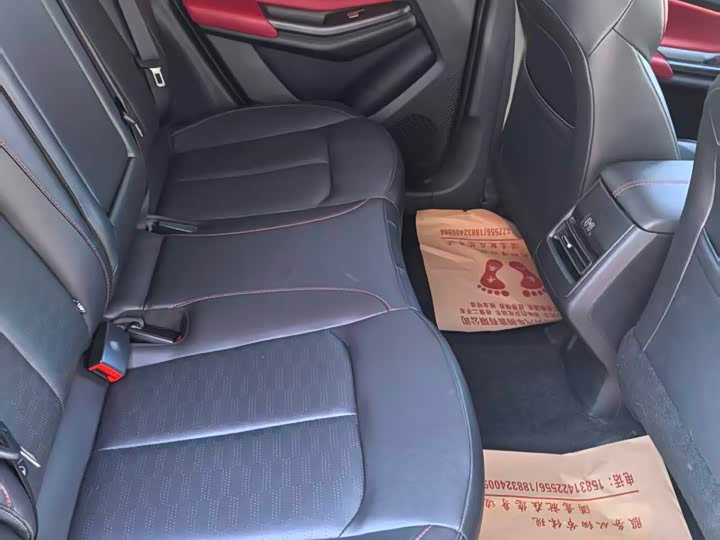 Фото 6 - Changan CS55 Plus