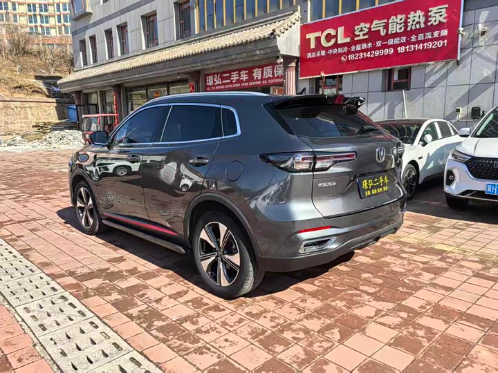 Фото 7 - Changan CS55 Plus