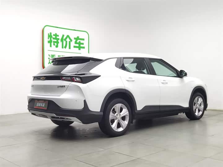 Photo 2 - Chevrolet Menlo