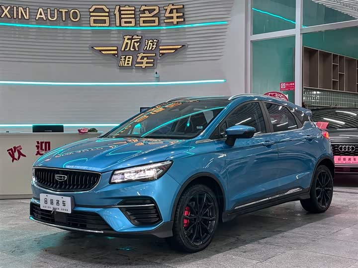 Фото 1 - Geely Emgrand GS