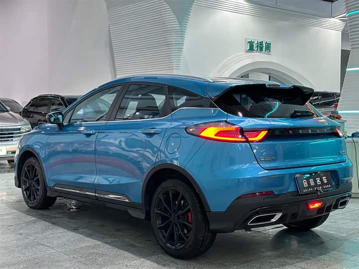 Фото 4 - Geely Emgrand GS