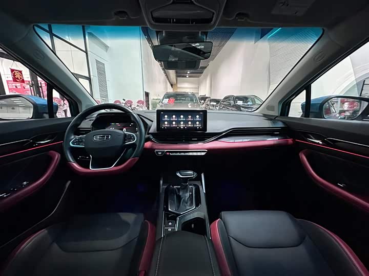 Фото 8 - Geely Emgrand GS