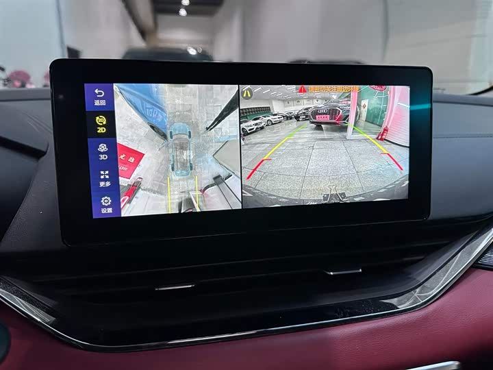 Фото 9 - Geely Emgrand GS