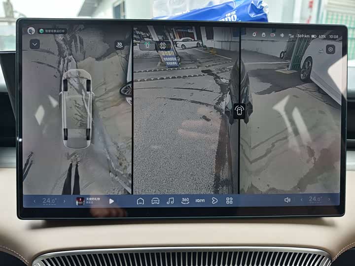 Фото 8 - XPeng X9