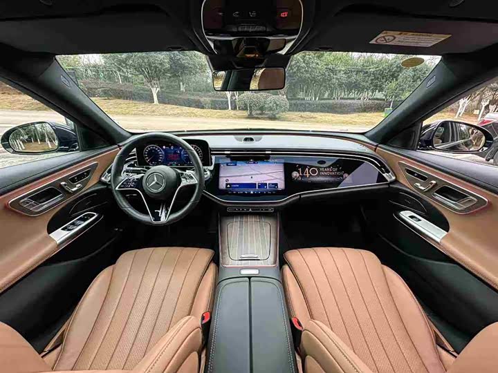 Фото 4 - Mercedes-Benz E-Class Hybrid