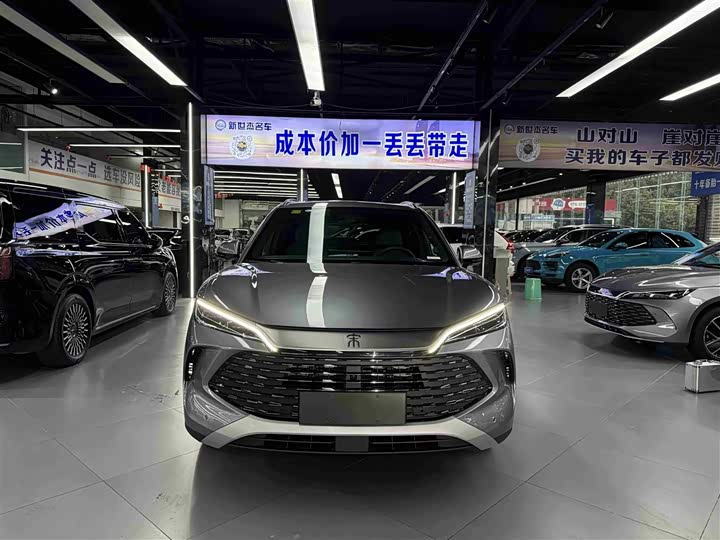Фото 2 - BYD Song L DM-i Hybrid