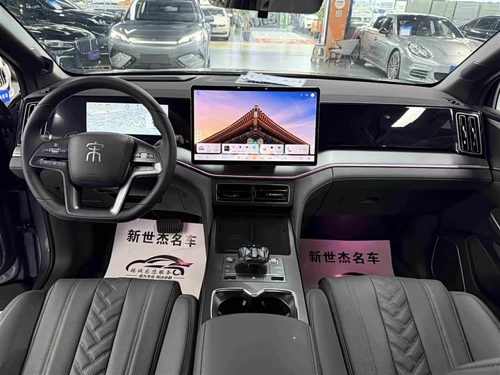 Фото 6 - BYD Song L DM-i Hybrid