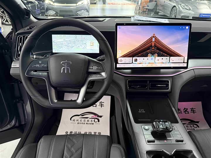 Фото 7 - BYD Song L DM-i Hybrid