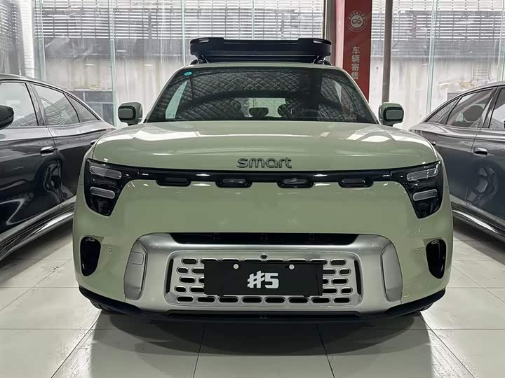 Фото 2 - Smart #5