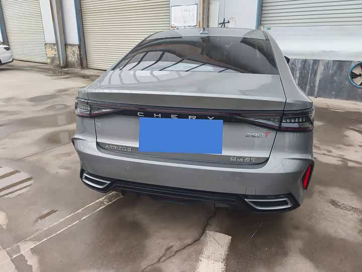 Photo 9 - Chery Arrizo 8