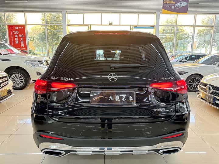 Фото 4 - Mercedes-Benz GLC-Class