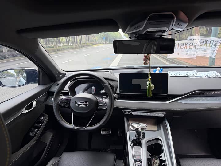 Фото 8 - Geely Preface