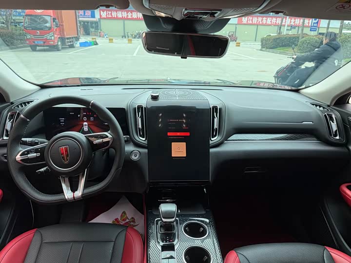 Фото 5 - Hongqi HS3