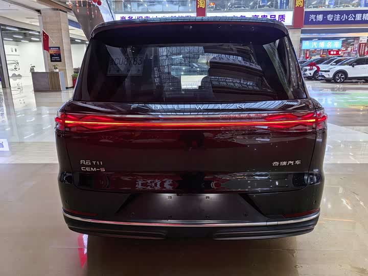 Фото 3 - Chery Fulwin T11