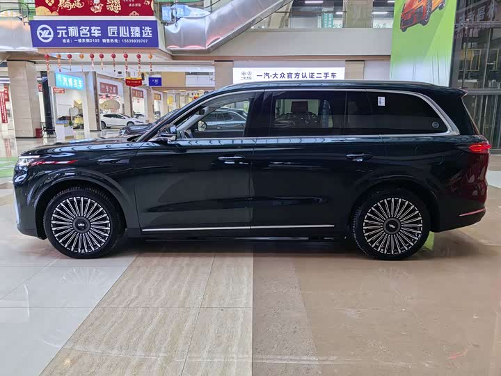 Фото 7 - Chery Fulwin T11