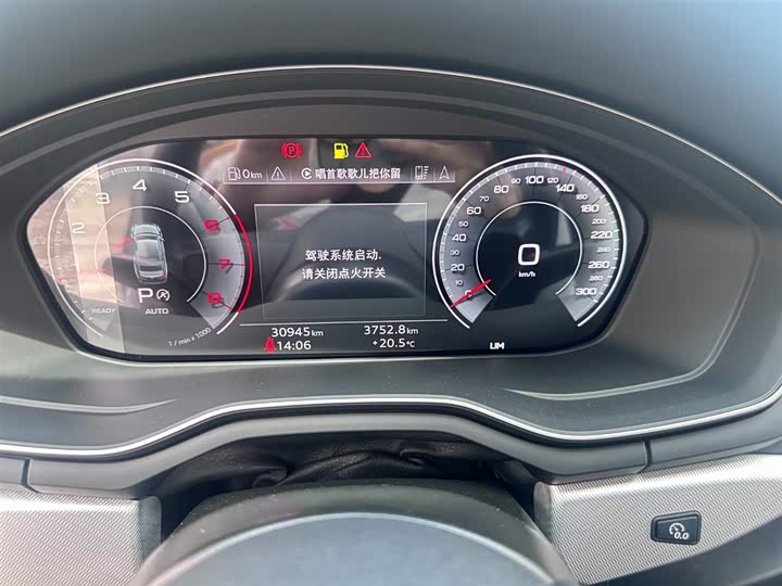 Фото 6 - Audi A5