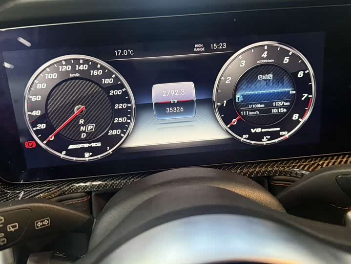 Photo 7 - Mercedes-Benz G-Class AMG