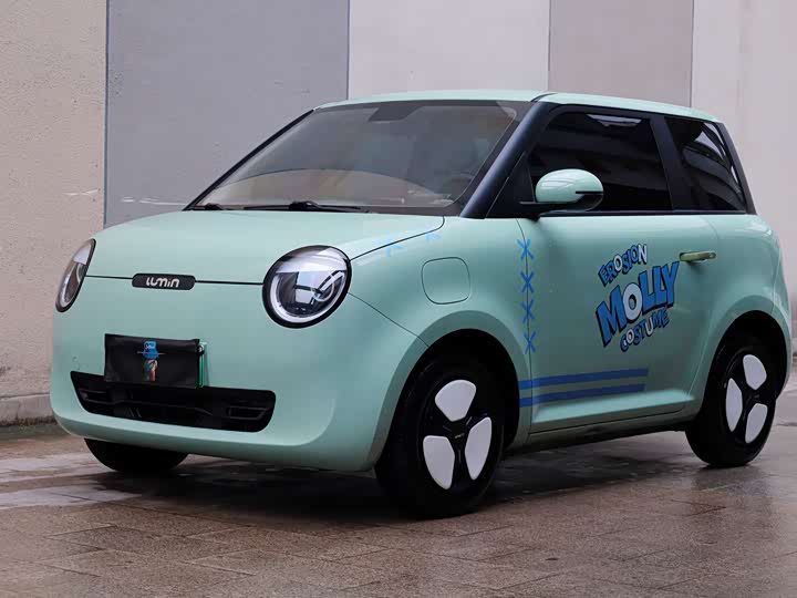 Фото 1 - Changan Qiyuan (Nevo) Lumin