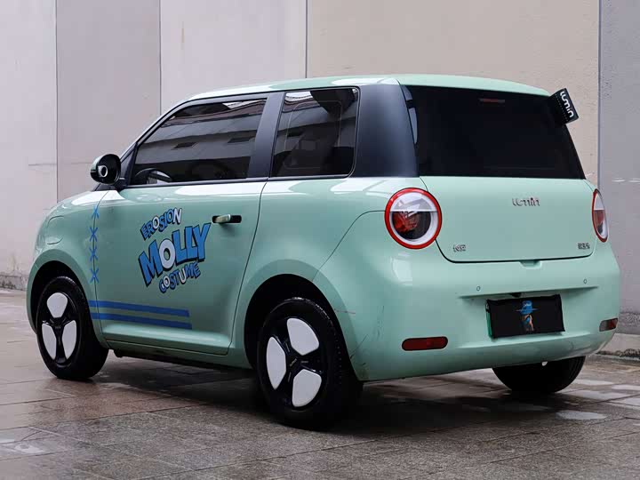 Фото 3 - Changan Qiyuan (Nevo) Lumin