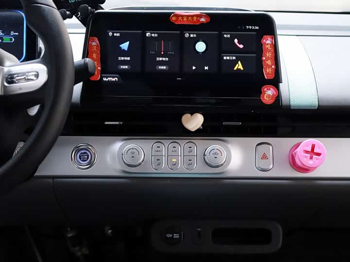 Фото 8 - Changan Qiyuan (Nevo) Lumin