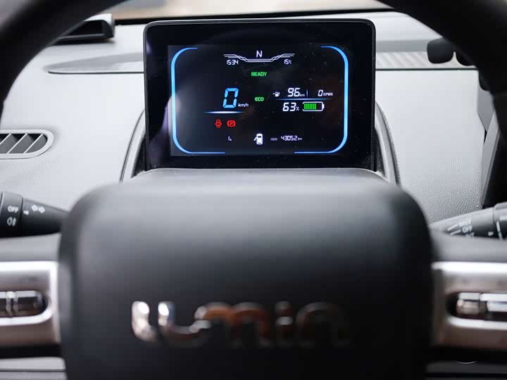 Фото 9 - Changan Qiyuan (Nevo) Lumin