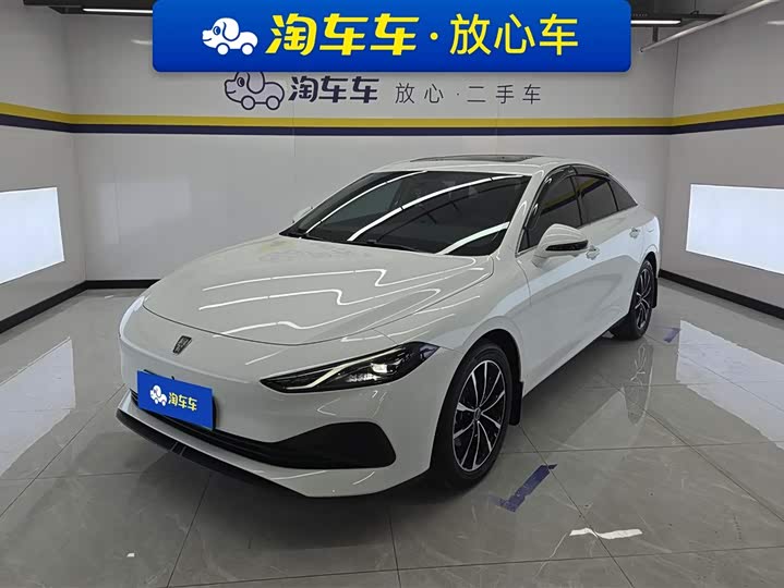 Фото 1 - Roewe D7