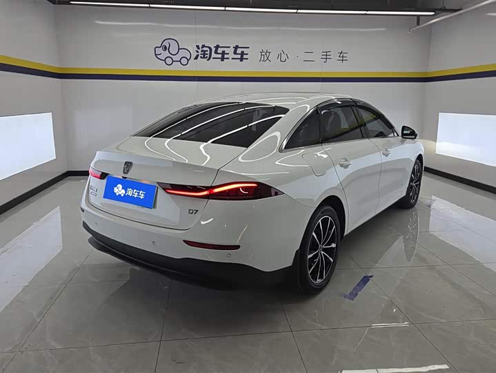 Фото 3 - Roewe D7