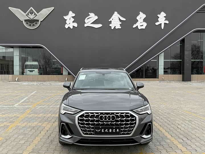Photo 4 - Audi Q3