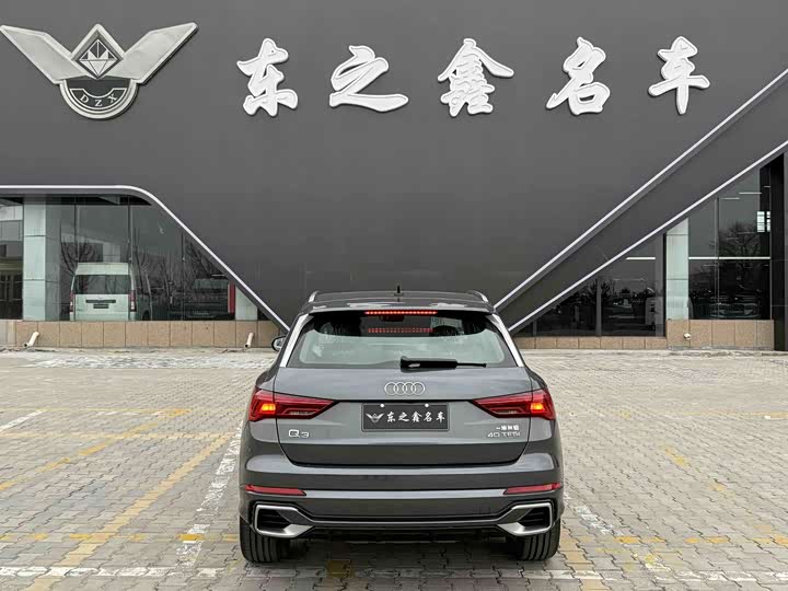 Photo 8 - Audi Q3
