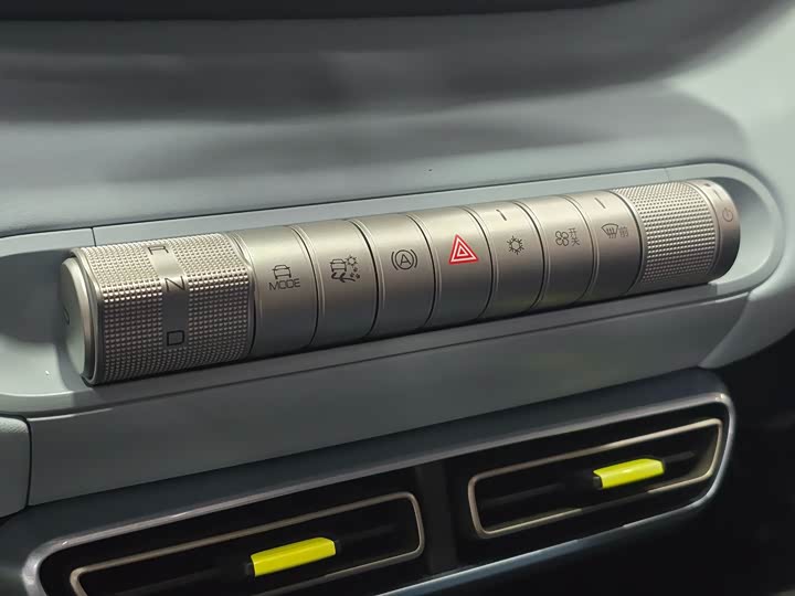 Фото 9 - BYD Seagull