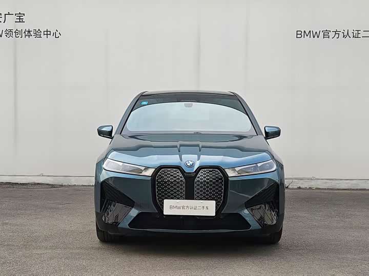 Фото 2 - BMW iX