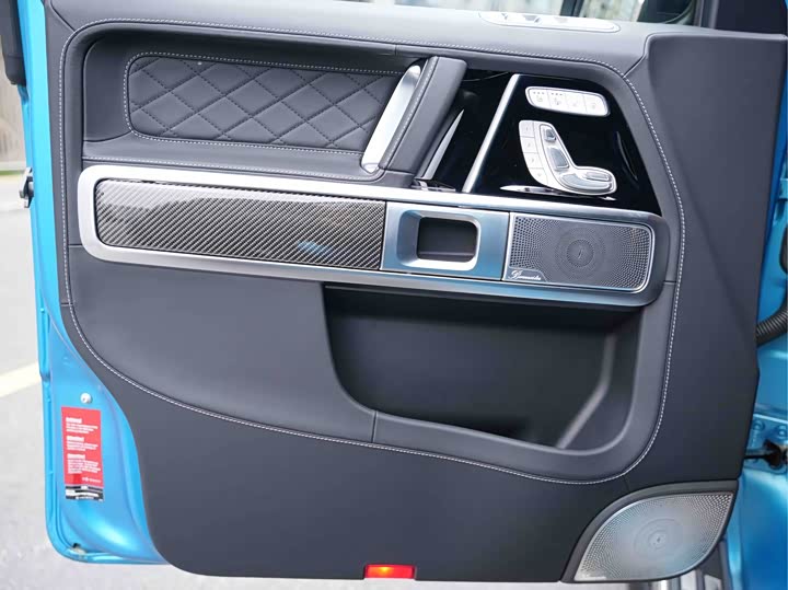 Photo 7 - Mercedes-Benz G-Class AMG