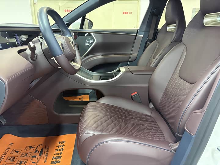 Фото 4 - Avatr 11