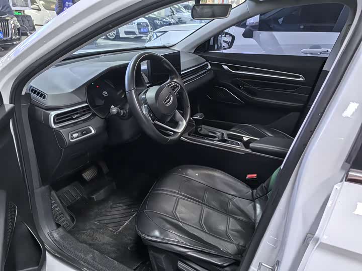 Фото 7 - Geely Emgrand