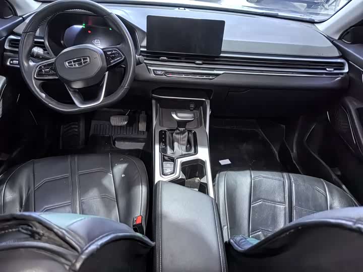 Фото 8 - Geely Emgrand