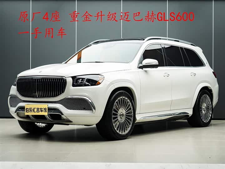 Фото 1 - Mercedes-Benz GLS-Class