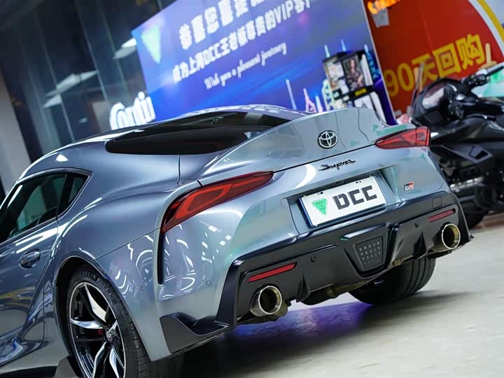 Photo 2 - Toyota Supra