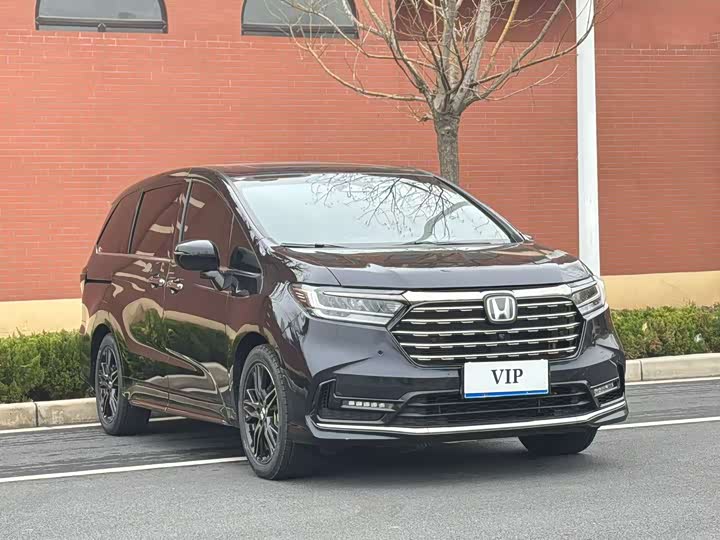 Photo 3 - Honda Odyssey