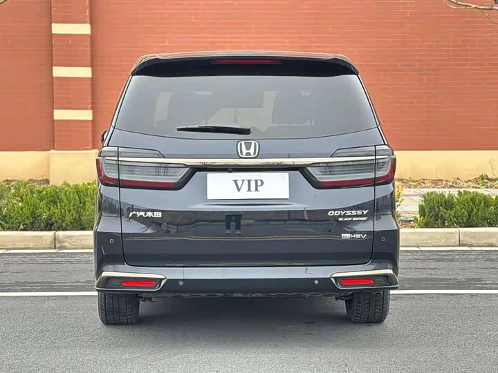 Photo 7 - Honda Odyssey